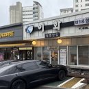 속초맛집이화 이미지