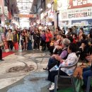 두류신시장 이미지