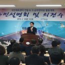 장성동주민센터 이미지