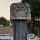 경현 이미지