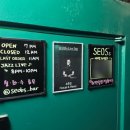 GS25 성산타이거점 이미지