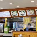 에스서울깍두기 전포점 이미지