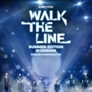 씨제이포디플렉스 주식회사 이미지