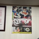 이가네 옛날국밥 이미지