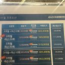 양덕골프 이미지