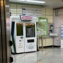 혼자놀기: 4월 둘째주