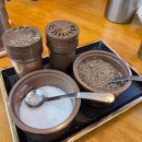 동탄순환대로 | 동탄호수공원 추어탕 맛집 ㅣ 아이와 가기 좋은 창터골추어탕