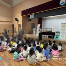 명지가온유치원 이미지