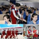 북한 고려항공 기내식과 비행기 이미지