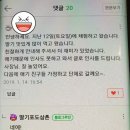 삼훈행복농원 이미지