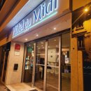 [여자 혼자 니스여행] 5월 니스5박6일 호텔뒤미디(Hotel Du Midi)1박 솔직후기_ 니스 근교 안티베 강추