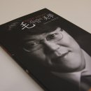 도서출판 연어
