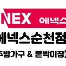 남산초 앞 이미지