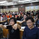 노래교실 이미지