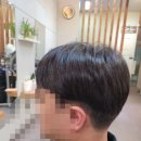 썸헤어아트