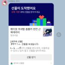 운동 후 중요한 스트레칭! 내돈내산 에이핏 폼롤러 활용