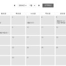 월계고등학교 이미지