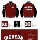 검단김도성검도관 이미지