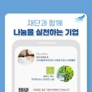 새파란약국 네이버블로그