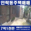 충렬상가시장 이미지