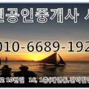 대연노래연습장 이미지