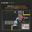 법무법인서린서울남부분사무소