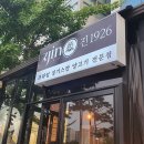 삼평동659-1 이미지