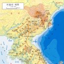 고려(高麗), 송도(松都)는 성도(成都), 성도(成都)는 송도(松都)? 이미지