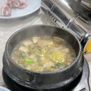 유성식당 이미지