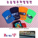 차오름건축사사무소