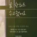 너와나이벤트 이미지