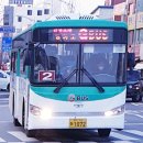 송탄터미널 사거리 (터미널 앞) 이미지