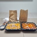 을지로국물떡볶이 - 중구 명동8나길 29 | 을지로국물떡볶이