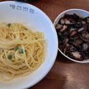 명신반점 이미지