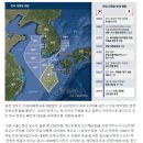 [단독] ‘7광구 해양자원 독식’에 불붙인 日… 韓 정부는 “다각적 검토” 이미지