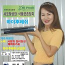 (주)석경 이미지