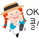 가신경로당 이미지