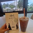카페게이트금천롯데