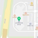 금강IX뉴스공인중개사사무소 이미지