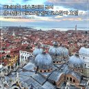 유나호텔 이미지