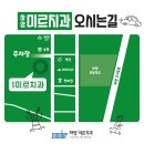 하양유통
