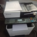 이안컴퓨터 이미지