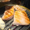 엔페스 - 부평구 | [공지] 대전 관평동 현대아울렛 맛집 천겹살이 맛있는 고기명작 방문 후기