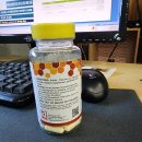 (주)바이오비 이미지