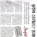 ㈜바로이마트 이미지