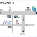 청소년 학습지도 멘토(자원봉사자) 모집 - 한림해피존 지역아동센터 이미지