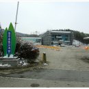 내수국궁장(약수정) 이미지