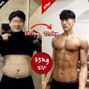 바디케이PT 이미지