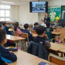 정수초등학교 병설유치원 이미지