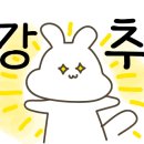 가나다악기 이미지